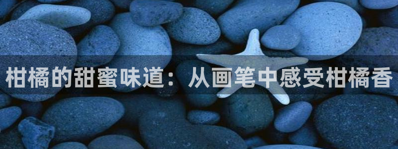 奇漫屋漫画下拉