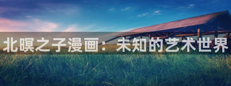 猫妖的诱惑漫画下拉式奇漫屋