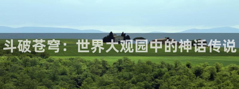 奇漫屋漫画下拉式奇漫屋漫