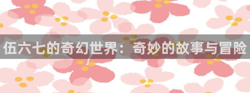 全职法师漫画下拉式漫画奇漫屋