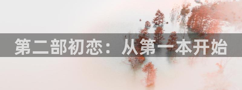 漫画奇漫屋