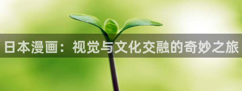 超凡传漫画免费下拉式奇漫屋