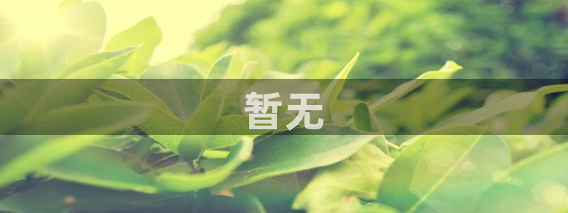 奇漫屋免费漫画入口页面