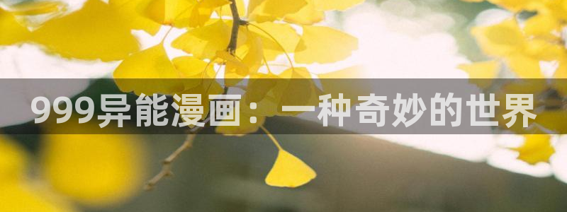 漫画免费版在线阅读免费观看奇漫屋